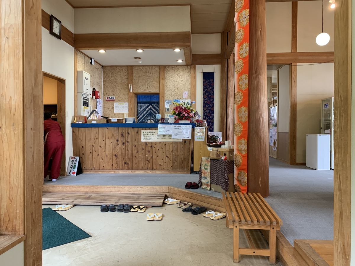 f:id:Kazdorado:20190915082903j:plain