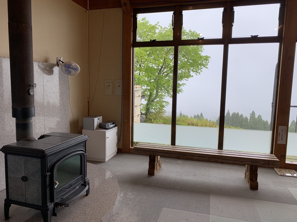 f:id:Kazdorado:20190915082946j:plain