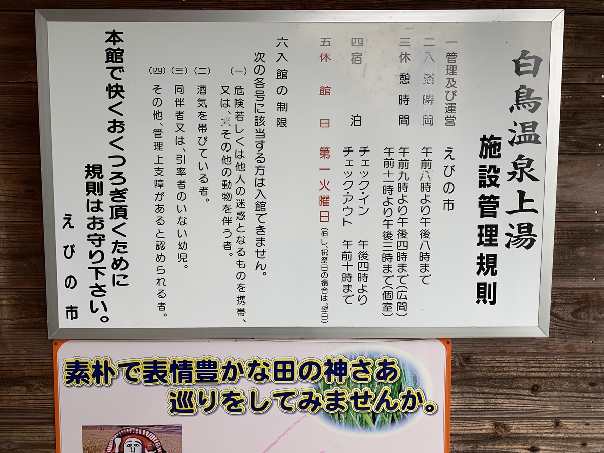 f:id:Kazdorado:20190915083331j:plain