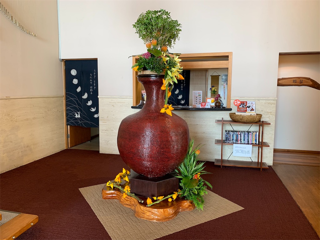 f:id:Kazdorado:20190919103417j:image f:id:Kazdorado:20190919103417j:image