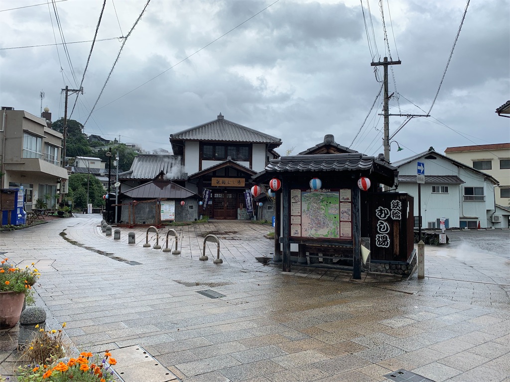 f:id:Kazdorado:20190926194736j:image