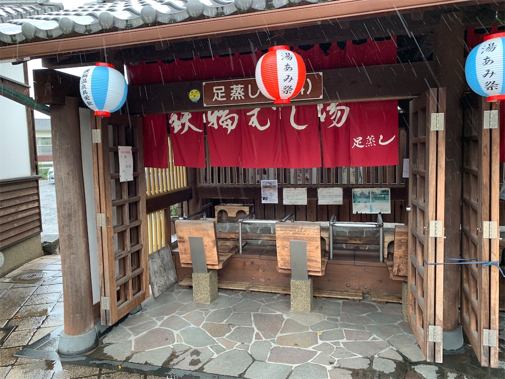 f:id:Kazdorado:20190926194759j:image