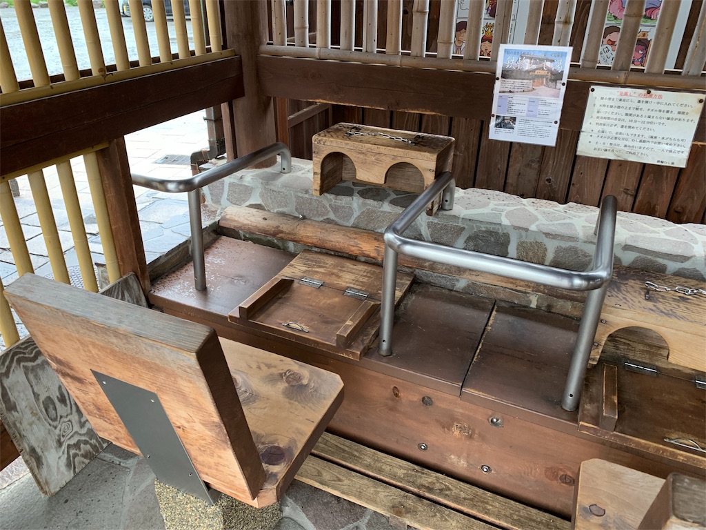 f:id:Kazdorado:20190926194817j:image