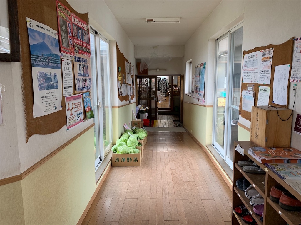 f:id:Kazdorado:20191003165426j:image f:id:Kazdorado:20191003165426j:image