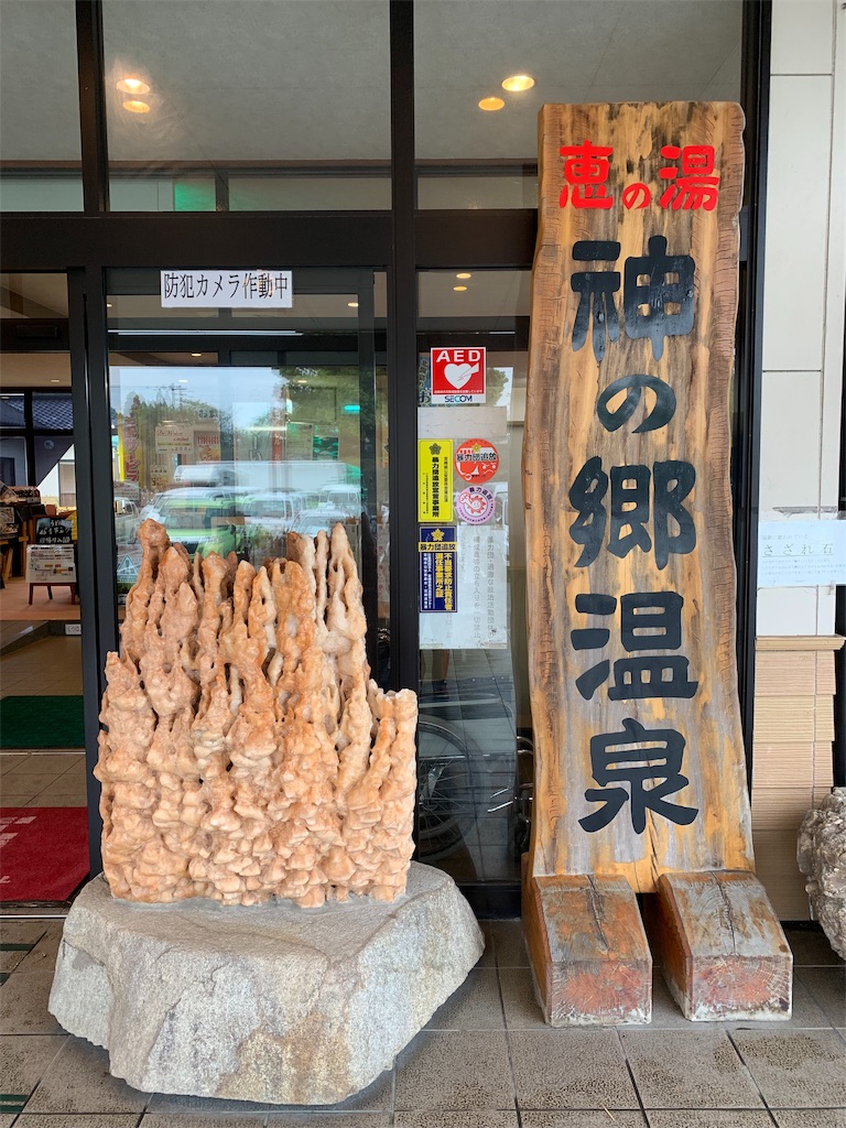 f:id:Kazdorado:20191018114633j:image f:id:Kazdorado:20191018114633j:image