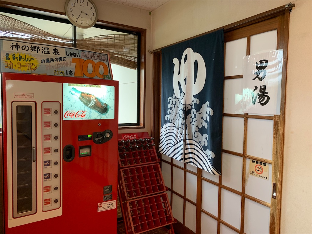f:id:Kazdorado:20191018114725j:image f:id:Kazdorado:20191018114725j:image
