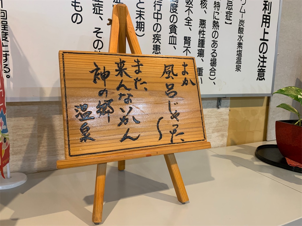 f:id:Kazdorado:20191018114751j:image f:id:Kazdorado:20191018114751j:image