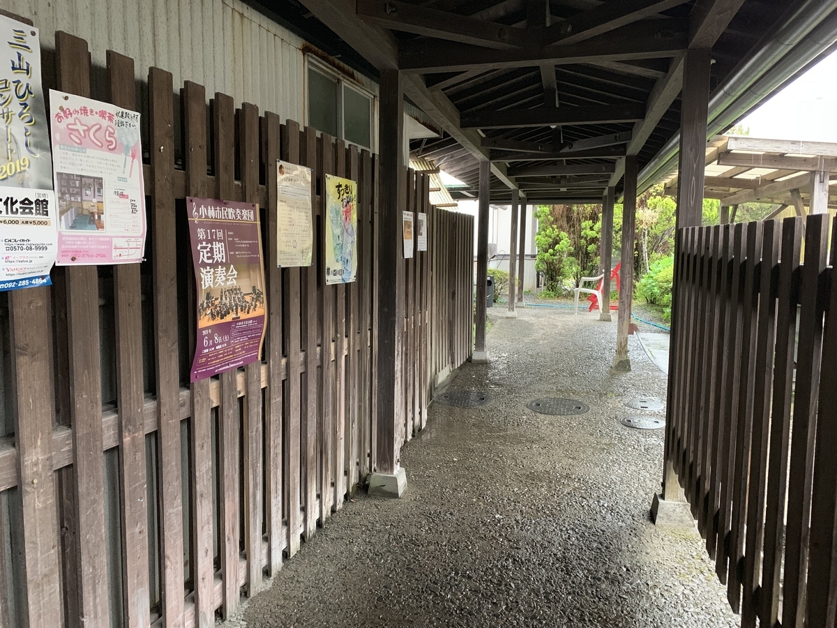 f:id:Kazdorado:20191029005244j:plain f:id:Kazdorado:20191029005244j:plain