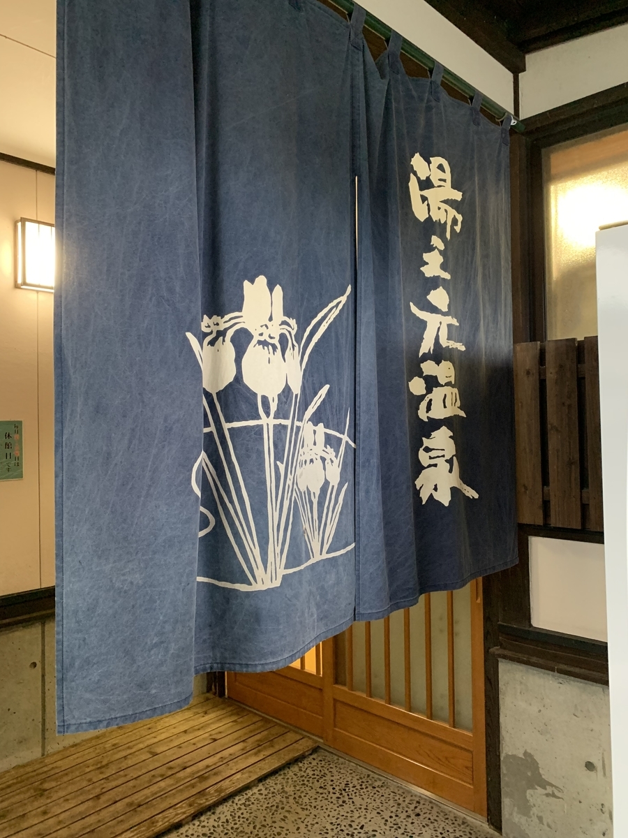 f:id:Kazdorado:20191029005339j:plain f:id:Kazdorado:20191029005339j:plain