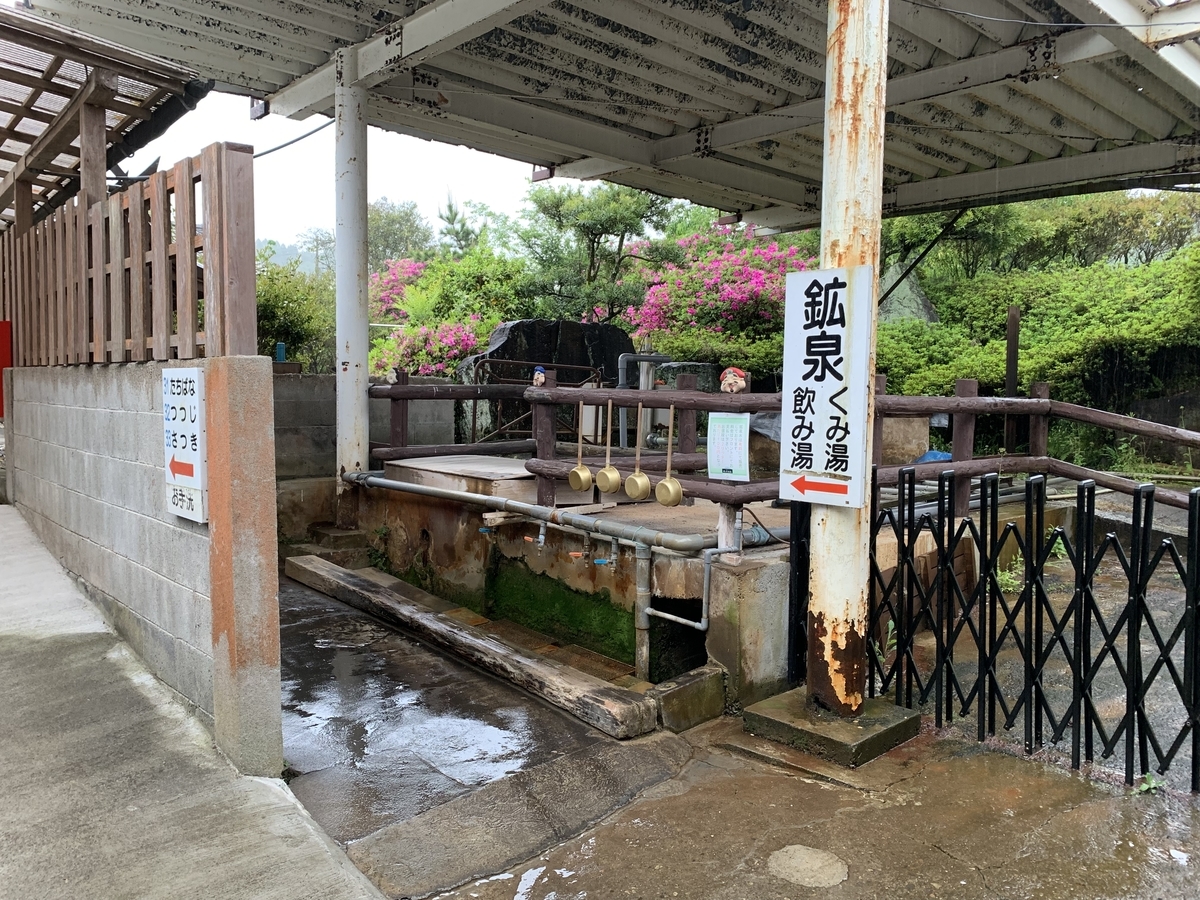 f:id:Kazdorado:20191029010419j:plain f:id:Kazdorado:20191029010419j:plain