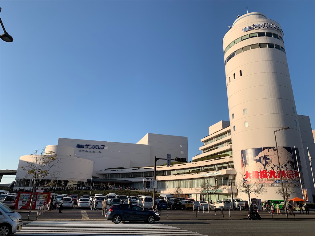 f:id:Kazdorado:20191126004334j:image