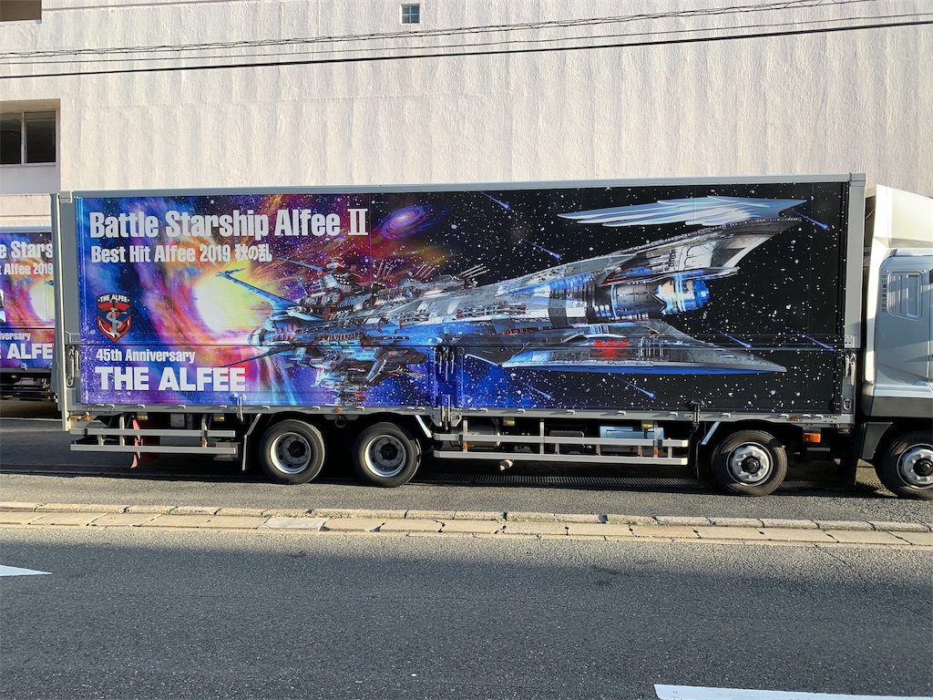 f:id:Kazdorado:20191126004446j:image