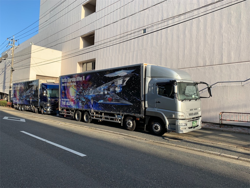 f:id:Kazdorado:20191126032634j:image