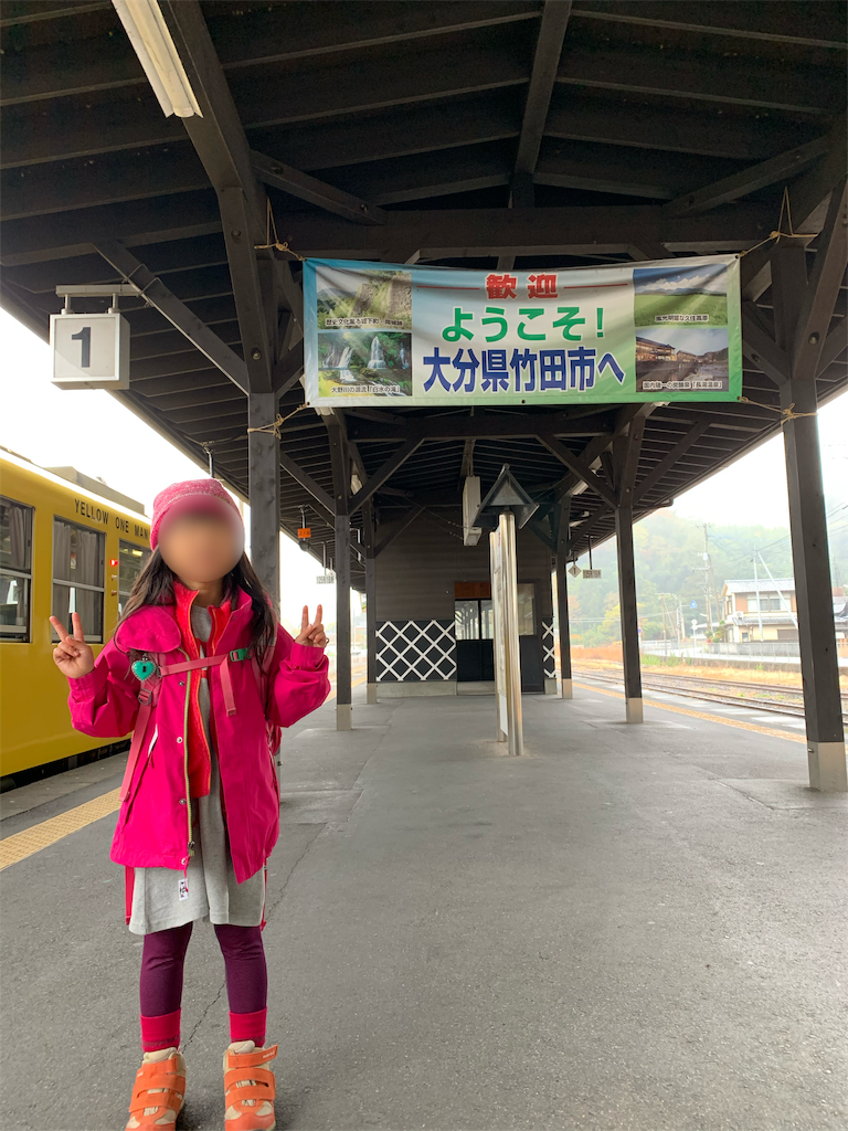 f:id:Kazdorado:20191128020221p:image f:id:Kazdorado:20191128020221p:image