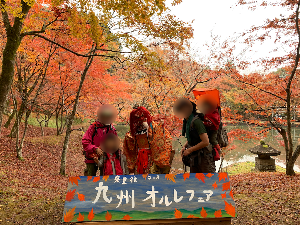 f:id:Kazdorado:20191128020440p:image f:id:Kazdorado:20191128020440p:image