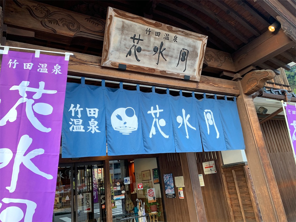 f:id:Kazdorado:20191128021128j:image f:id:Kazdorado:20191128021128j:image