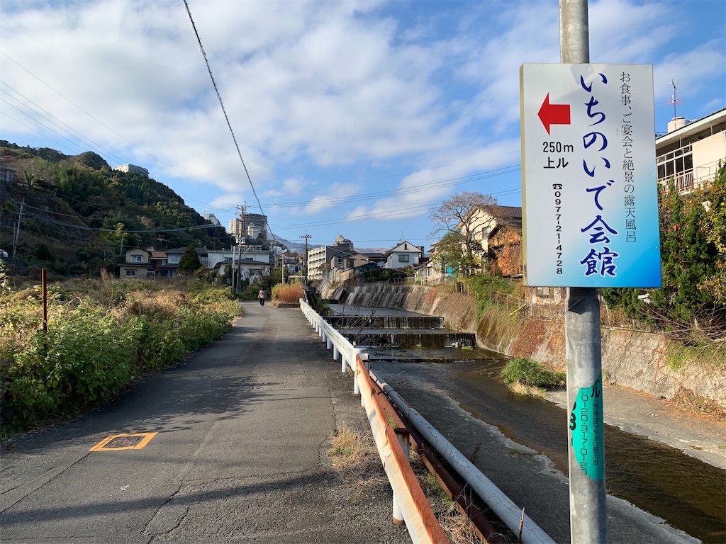 f:id:Kazdorado:20191216183841j:image f:id:Kazdorado:20191216183841j:image