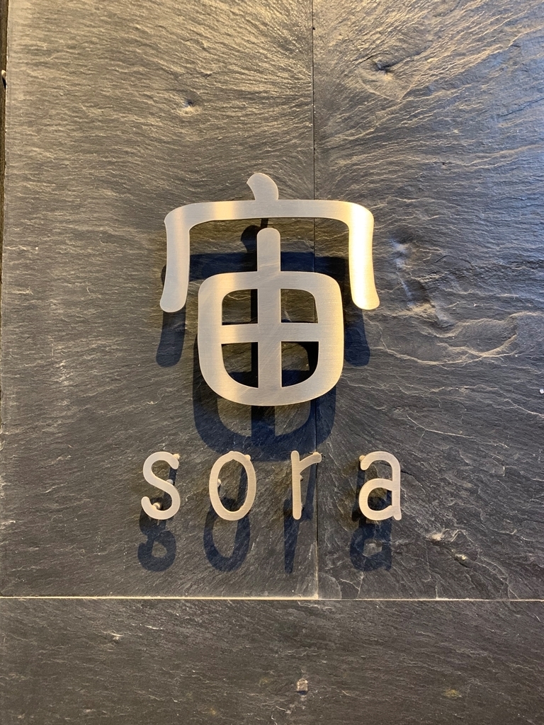 f:id:Kazdorado:20200116165303j:plain