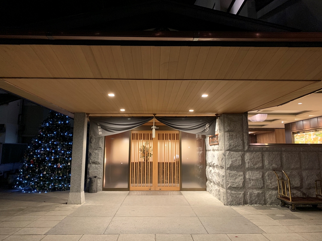 f:id:Kazdorado:20200116165437j:plain