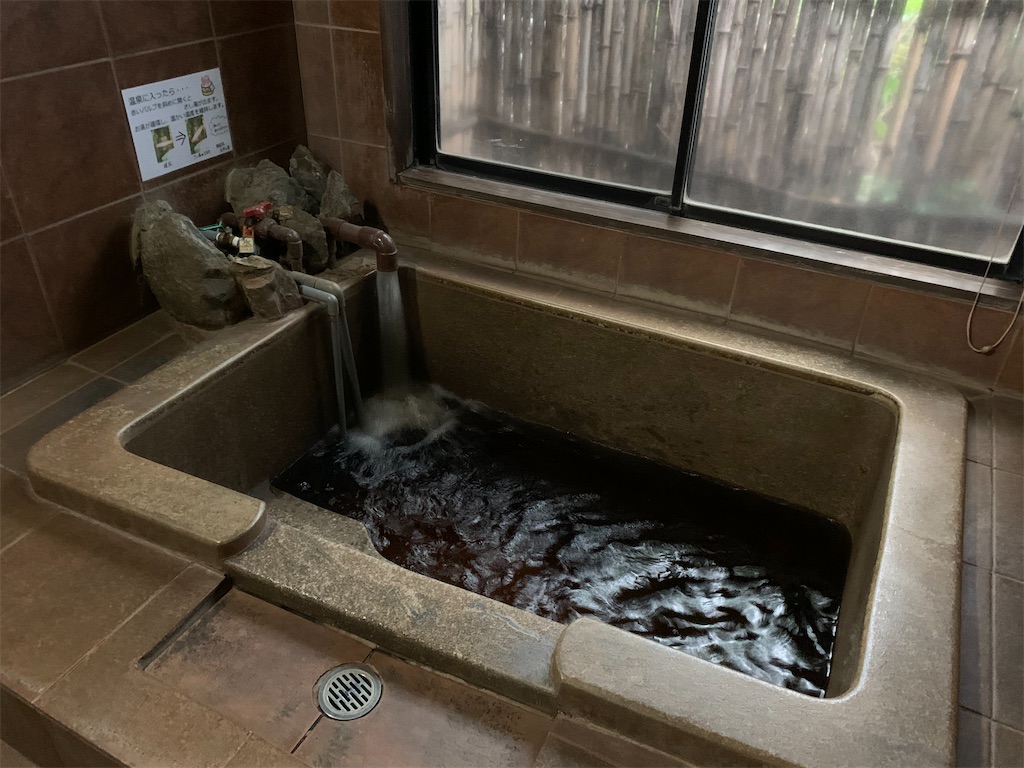 f:id:Kazdorado:20200121201745j:image f:id:Kazdorado:20200121201745j:image