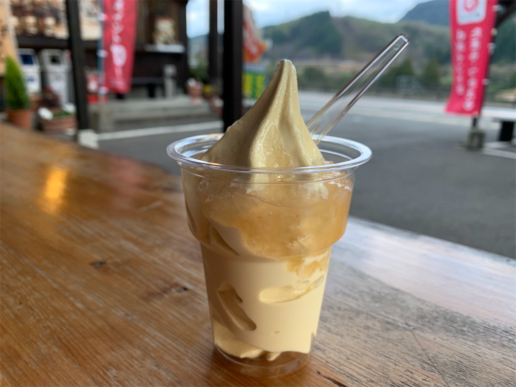 f:id:Kazdorado:20200121202037j:image f:id:Kazdorado:20200121202037j:image