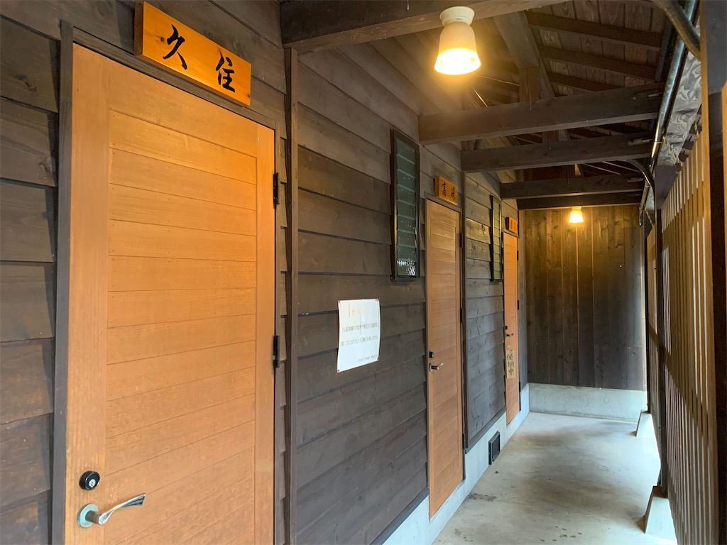 f:id:Kazdorado:20200121202131j:image f:id:Kazdorado:20200121202131j:image