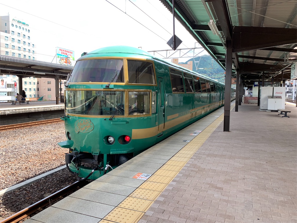 f:id:Kazdorado:20200121202330j:image f:id:Kazdorado:20200121202330j:image