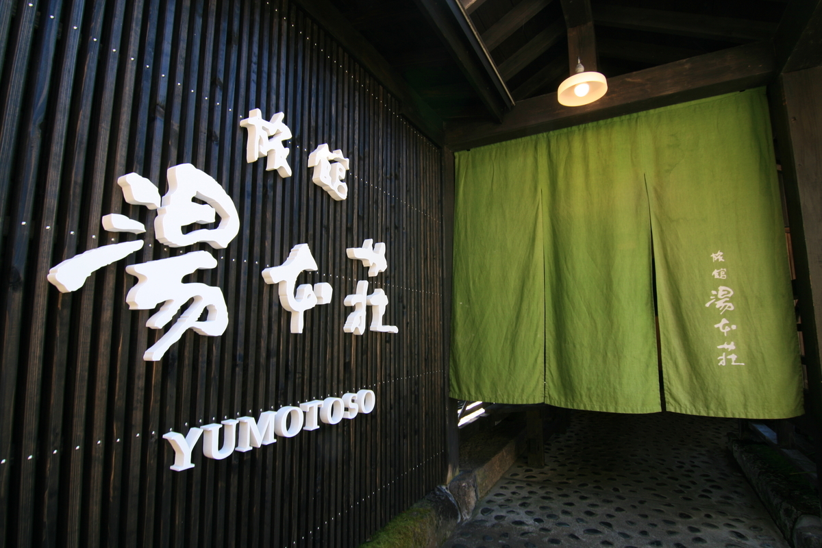 f:id:Kazdorado:20200223120309j:plain