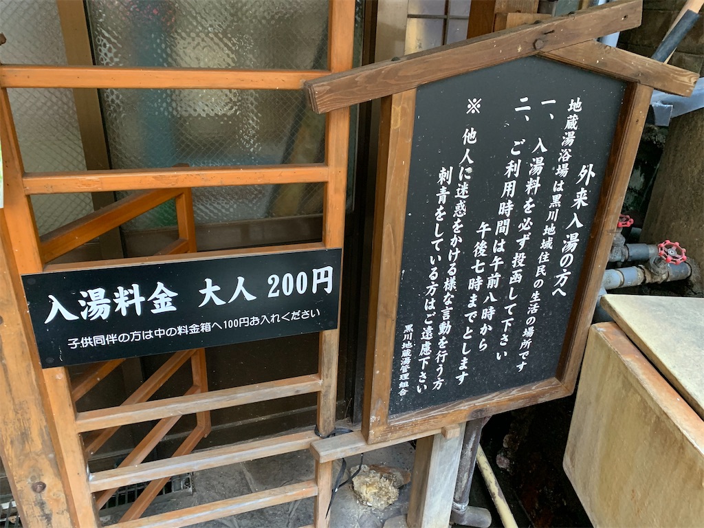 f:id:Kazdorado:20200310142851j:image f:id:Kazdorado:20200310142851j:image