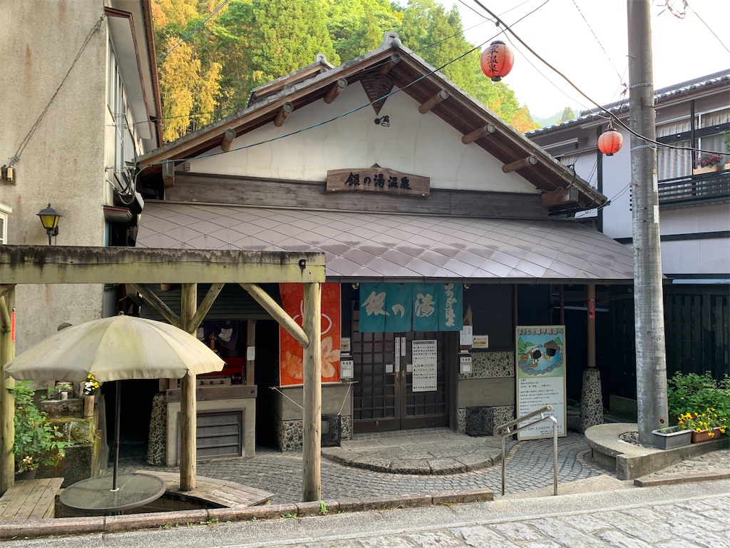 f:id:Kazdorado:20200611174128j:image f:id:Kazdorado:20200611174128j:image