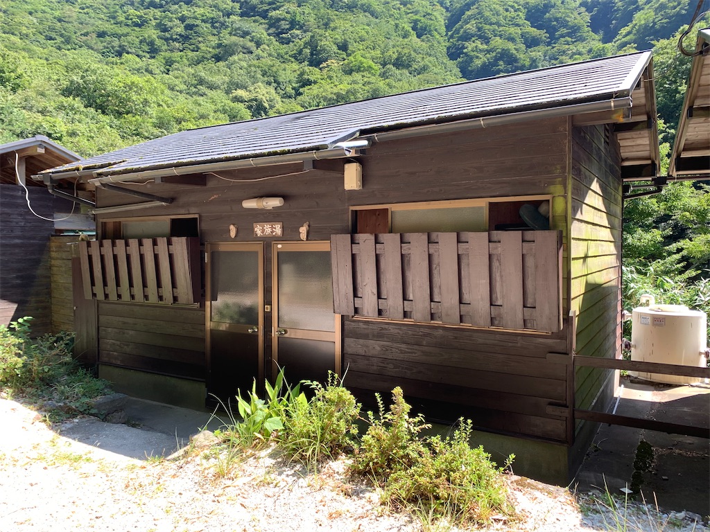 f:id:Kazdorado:20200818231427j:image