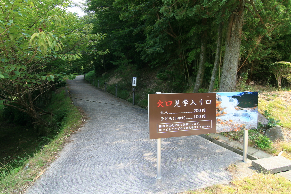 f:id:Kazdorado:20200901192711j:plain