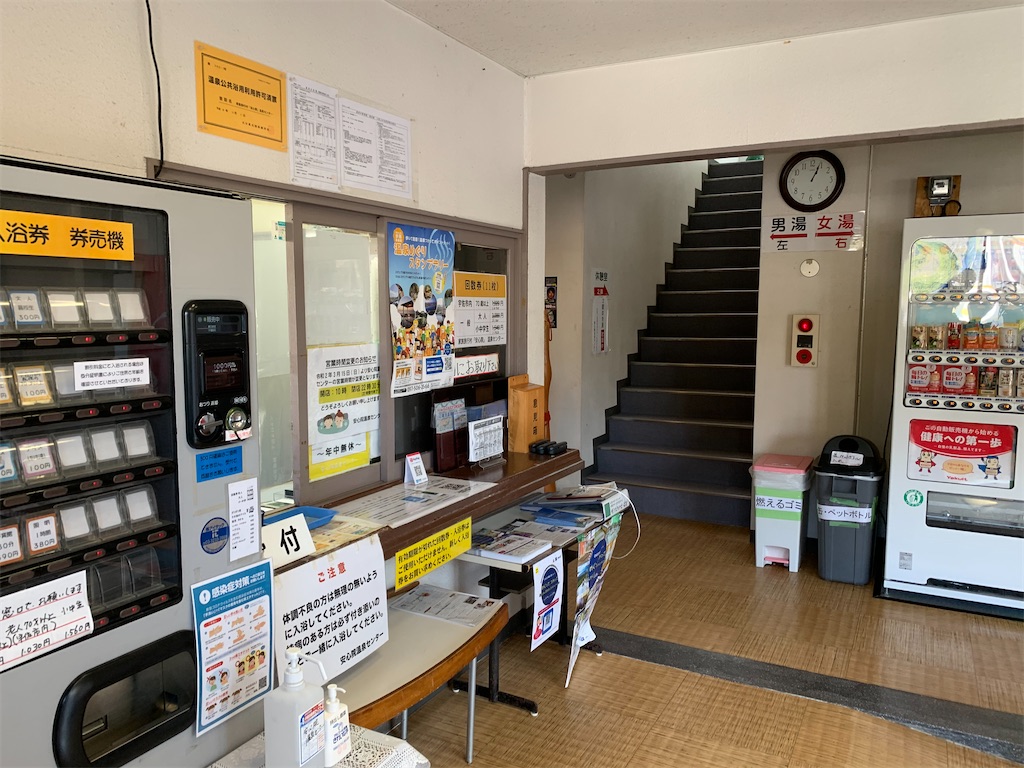 f:id:Kazdorado:20201124134038j:image