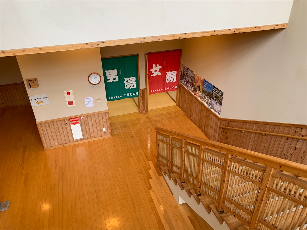 f:id:Kazdorado:20210212182302j:image f:id:Kazdorado:20210212182302j:image