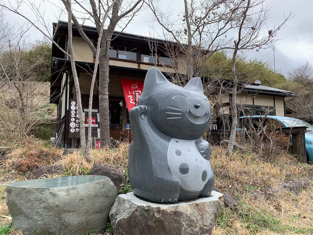 f:id:Kazdorado:20210326210105j:image