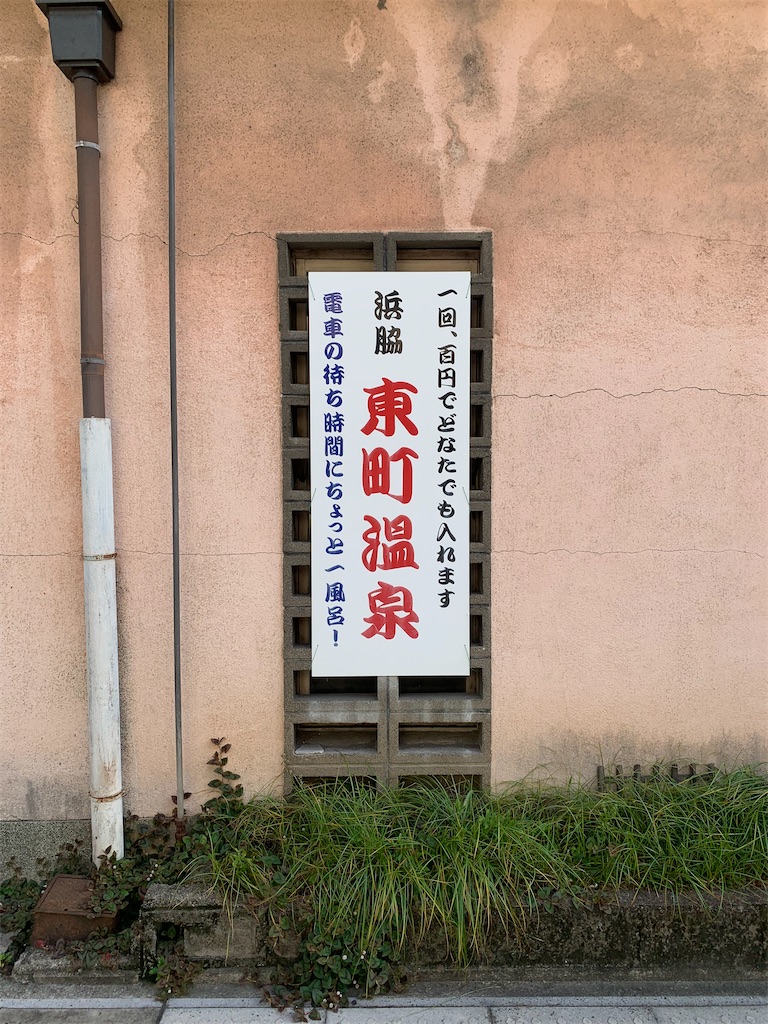 f:id:Kazdorado:20210625115503j:image