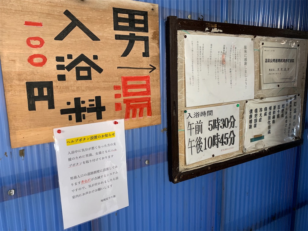 f:id:Kazdorado:20210625115530j:image