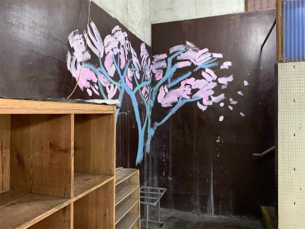 f:id:Kazdorado:20210625115653j:image