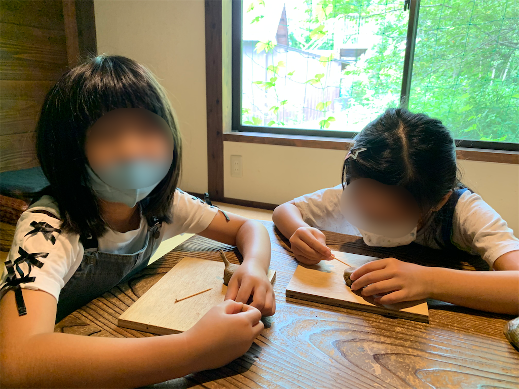 f:id:Kazdorado:20210724153342p:image