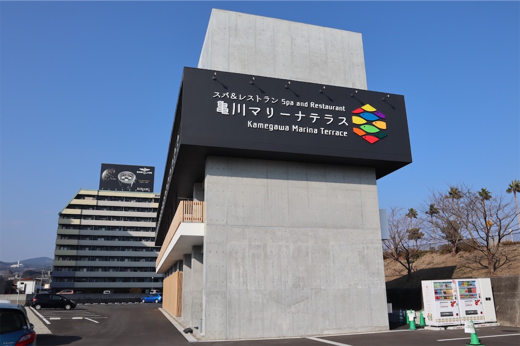 f:id:Kazdorado:20220120132602j:image