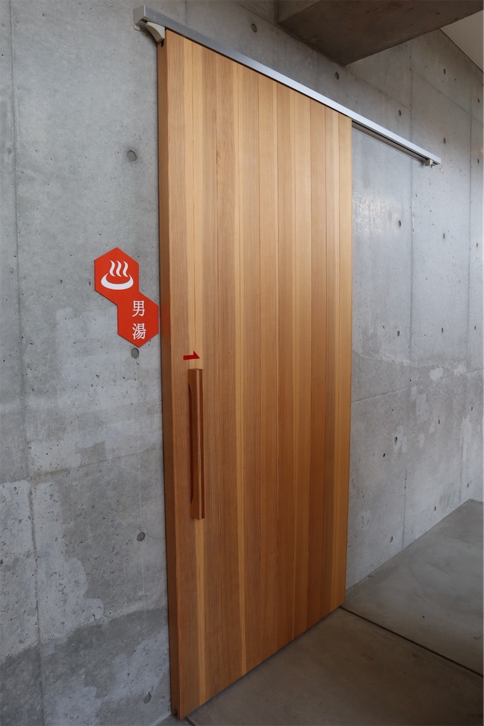 f:id:Kazdorado:20220122143919j:image