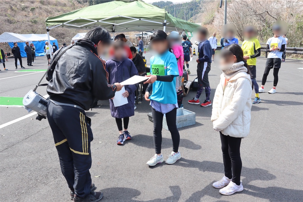 f:id:Kazdorado:20250404181858j:image