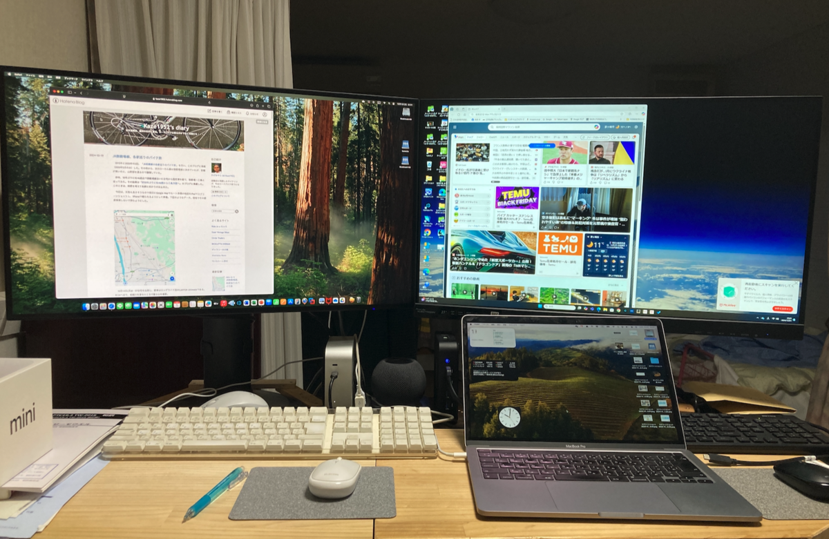 新しいMac Mini-M4チップを購入、Garmin認識に手間取る - Kaze1952's diary