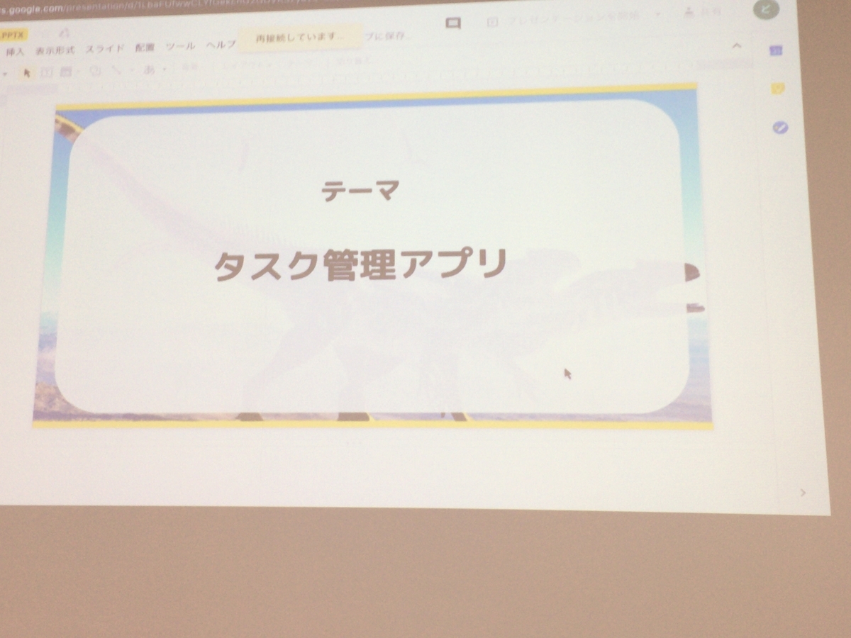f:id:Kazkifukke:20190626223431j:plain