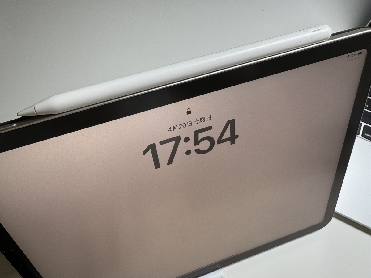 Apple pencilを側面に吸着させた時の画像