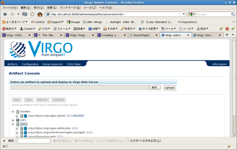 f:id:Kazuhira:20110523232427j:image