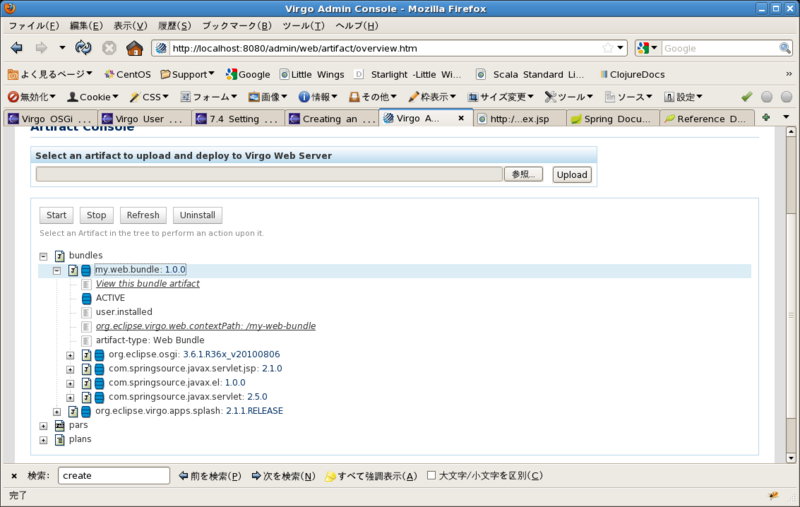 f:id:Kazuhira:20110525214804j:image