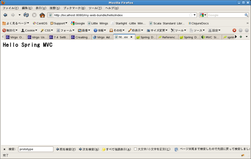 f:id:Kazuhira:20110526153556j:image