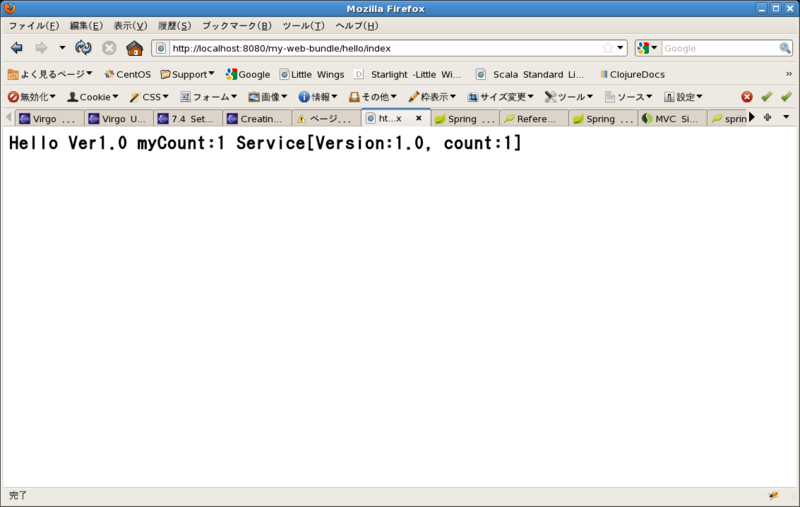 f:id:Kazuhira:20110604214257j:image f:id:Kazuhira:20110604214257j:image