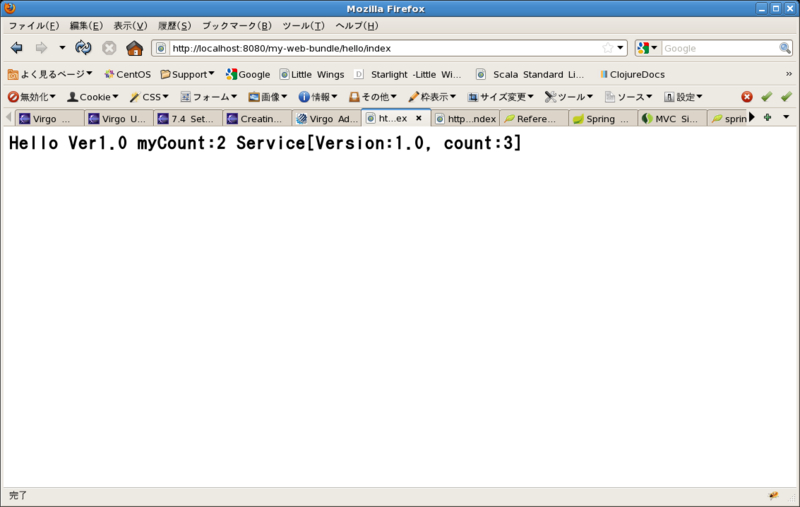 f:id:Kazuhira:20110604215010j:image f:id:Kazuhira:20110604215010j:image